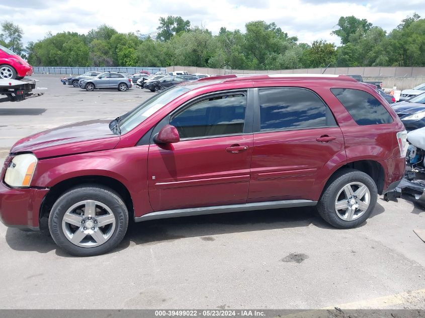 2007 Chevrolet Equinox Lt VIN: 2CNDL73F576084881 Lot: 39499022