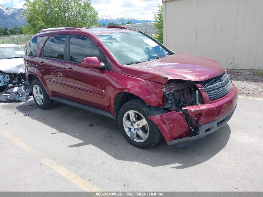 2007 Chevrolet Equinox Lt VIN: 2CNDL73F576084881 Lot: 39499022