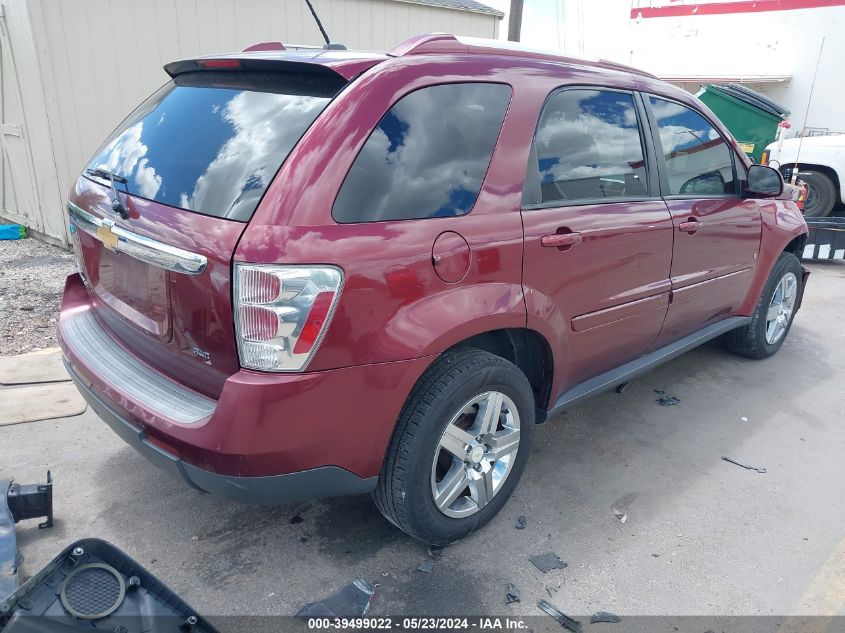 2007 Chevrolet Equinox Lt VIN: 2CNDL73F576084881 Lot: 39499022