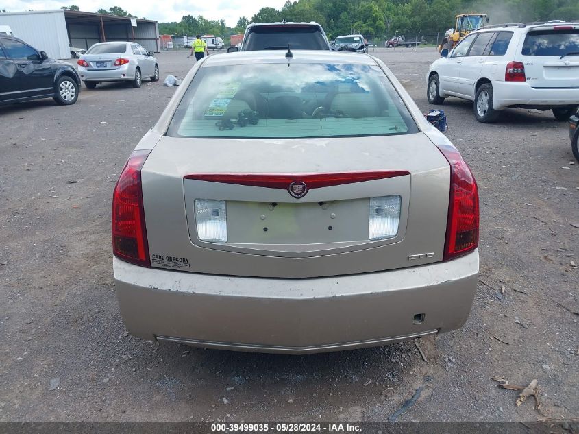 2005 Cadillac Cts Standard VIN: 1G6DP567950237062 Lot: 39499035