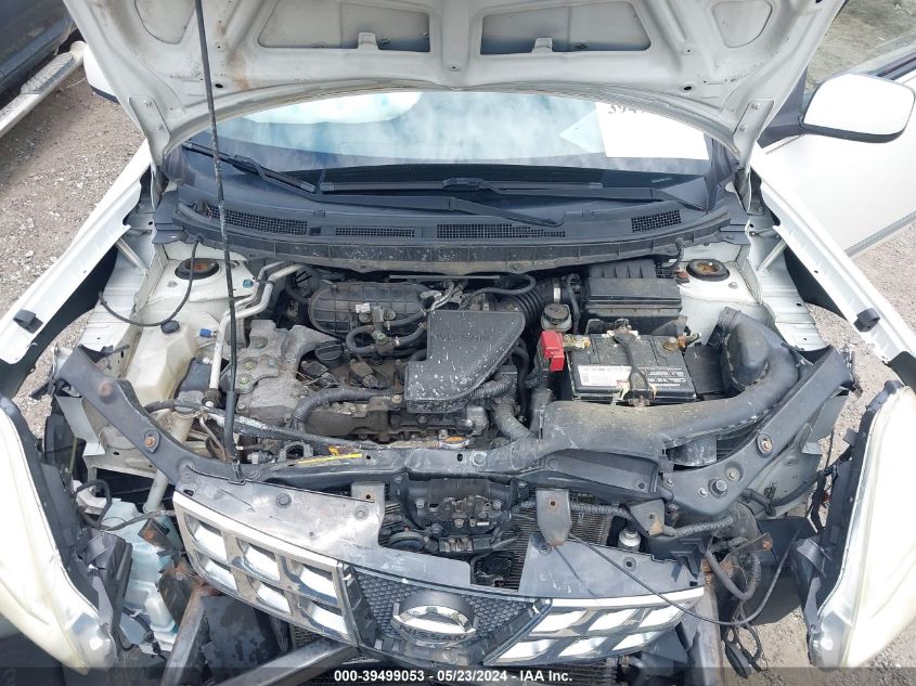 2012 Nissan Rogue Sv VIN: JN8AS5MV2CW417272 Lot: 39499053