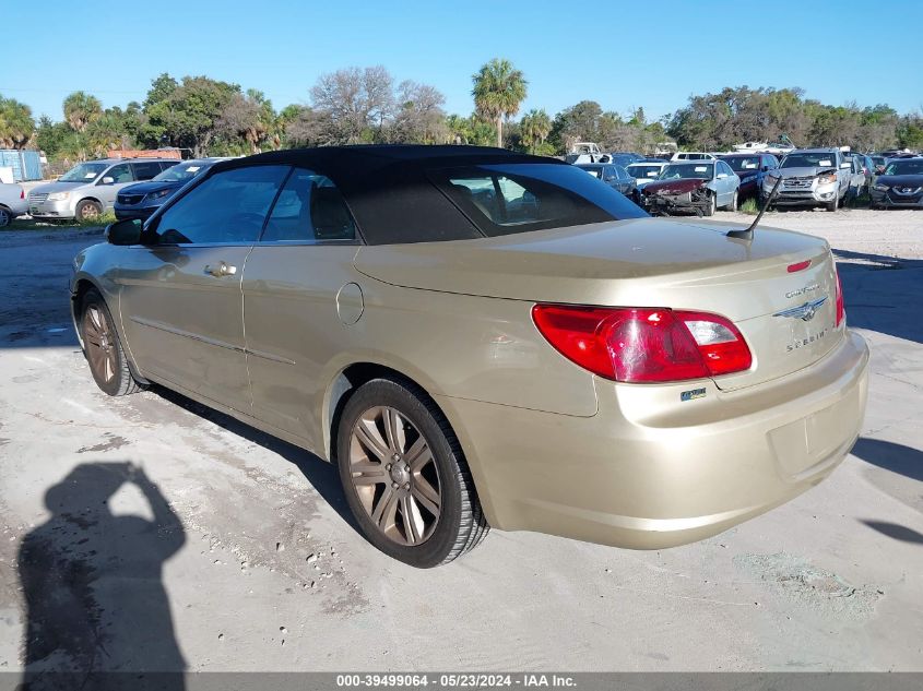 2010 Chrysler Sebring Touring VIN: 1C3BC5ED2AN142531 Lot: 39499064