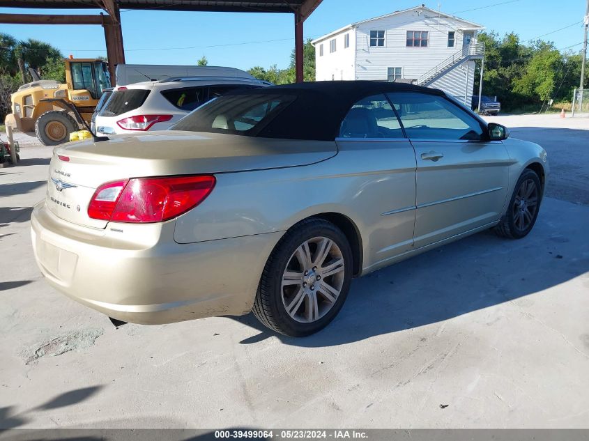 2010 Chrysler Sebring Touring VIN: 1C3BC5ED2AN142531 Lot: 39499064