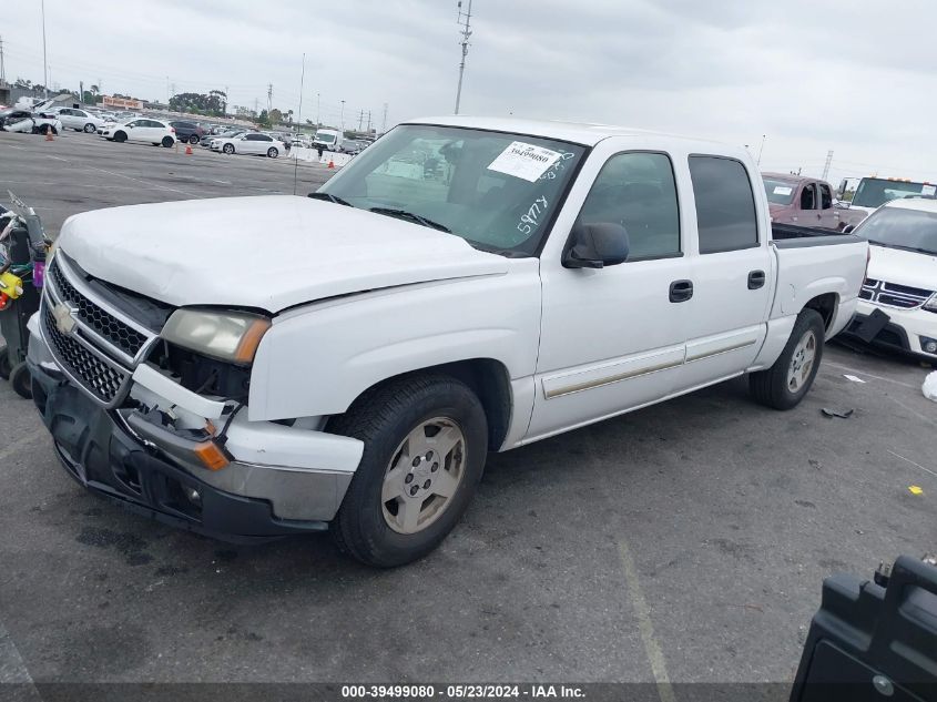 2006 Chevrolet Silverado 1500 Lt1 VIN: 2GCEC13T461243588 Lot: 39499080