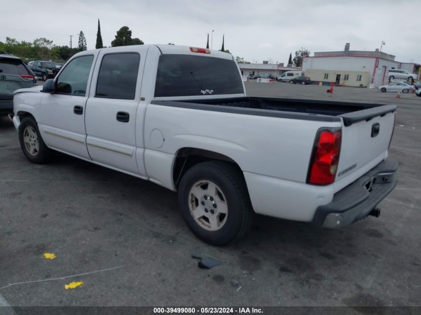 2006 Chevrolet Silverado 1500 Lt1 VIN: 2GCEC13T461243588 Lot: 39499080