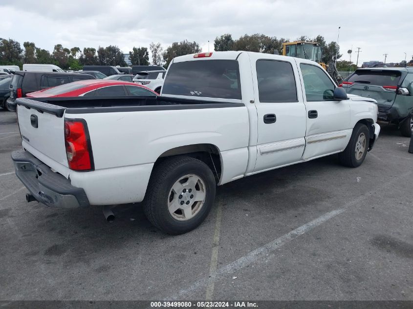 2006 Chevrolet Silverado 1500 Lt1 VIN: 2GCEC13T461243588 Lot: 39499080