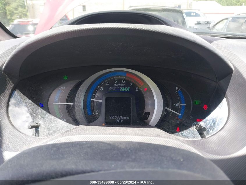 2010 Honda Insight Ex VIN: JHMZE2H74AS033688 Lot: 39499098