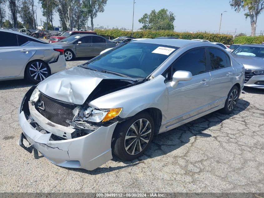 2011 Honda Civic Lx VIN: 19XFA1F55BE049317 Lot: 39499112