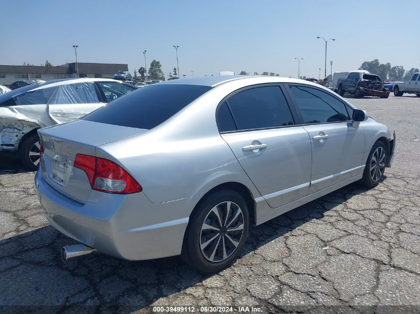 2011 Honda Civic Lx VIN: 19XFA1F55BE049317 Lot: 39499112