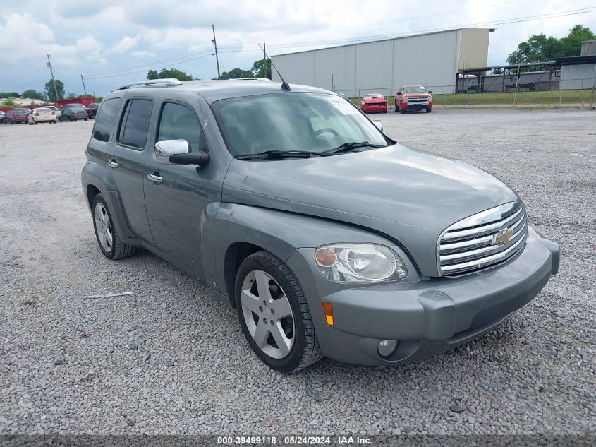 2006 Chevrolet Hhr Lt VIN: 3GNDA23P56S552203 Lot: 39499118