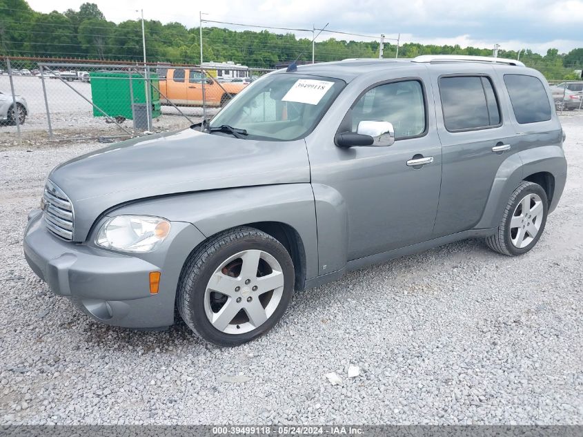 2006 Chevrolet Hhr Lt VIN: 3GNDA23P56S552203 Lot: 39499118