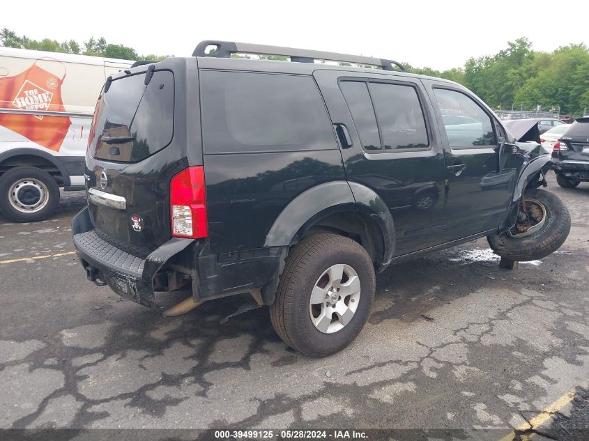 2009 Nissan Pathfinder S VIN: 5N1AR18B39C600606 Lot: 39499125