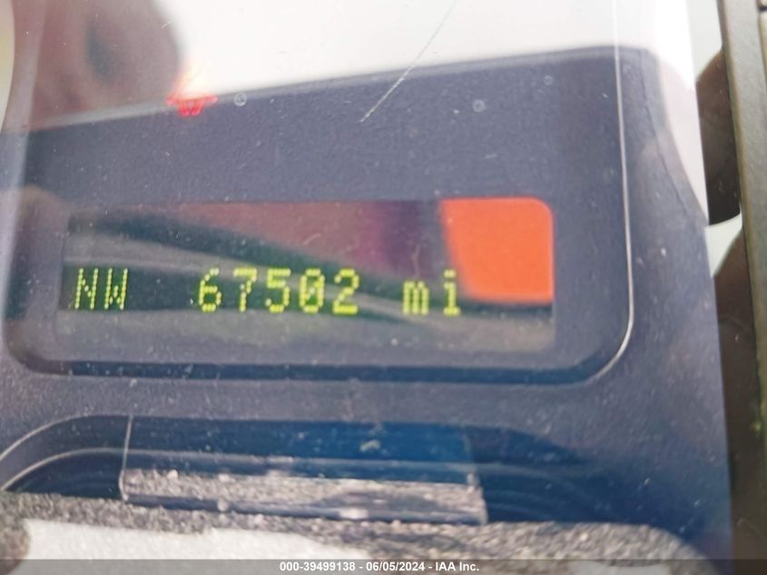 2007 Ford Five Hundred Sel VIN: 1FAFP24187G108670 Lot: 39499138