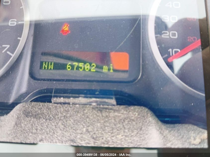 2007 Ford Five Hundred Sel VIN: 1FAFP24187G108670 Lot: 39499138