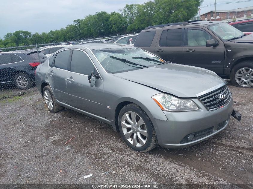 2006 Infiniti M35X VIN: JNKAY01F96M253964 Lot: 39499141