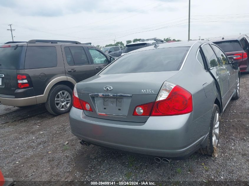 2006 Infiniti M35X VIN: JNKAY01F96M253964 Lot: 39499141