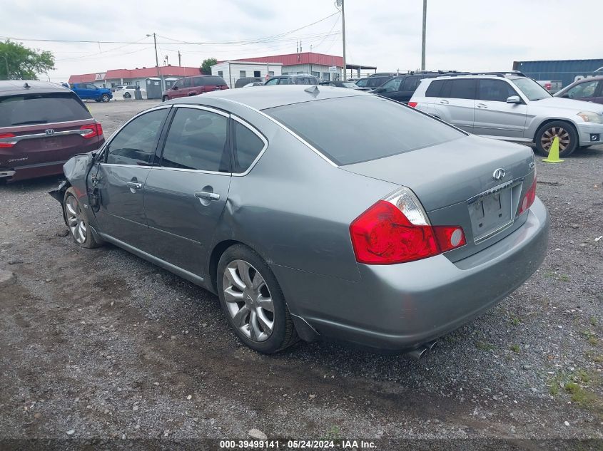 2006 Infiniti M35X VIN: JNKAY01F96M253964 Lot: 39499141