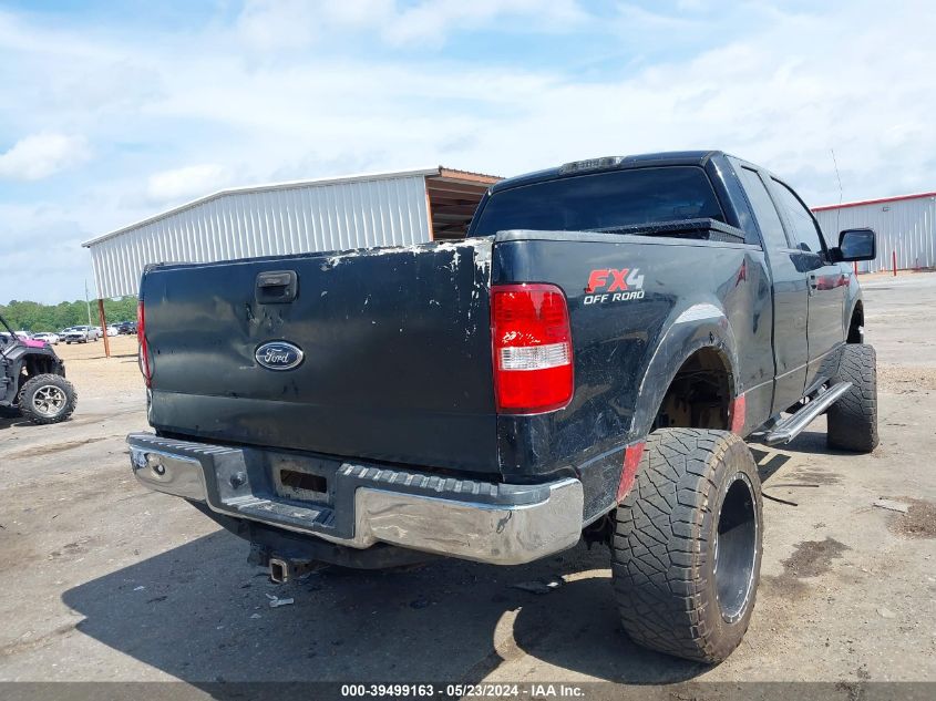 2005 Ford F-150 Fx4/Lariat/Xl/Xlt VIN: 1FTPX14525FB41789 Lot: 39499163