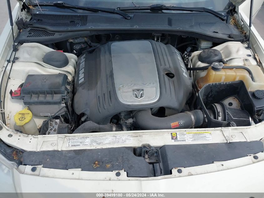 2005 Dodge Magnum Rt VIN: 2D8GV58285H618285 Lot: 39499180