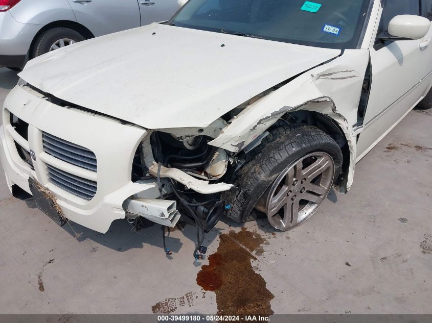 2005 Dodge Magnum Rt VIN: 2D8GV58285H618285 Lot: 39499180