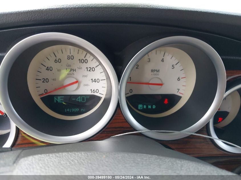 2005 Dodge Magnum Rt VIN: 2D8GV58285H618285 Lot: 39499180