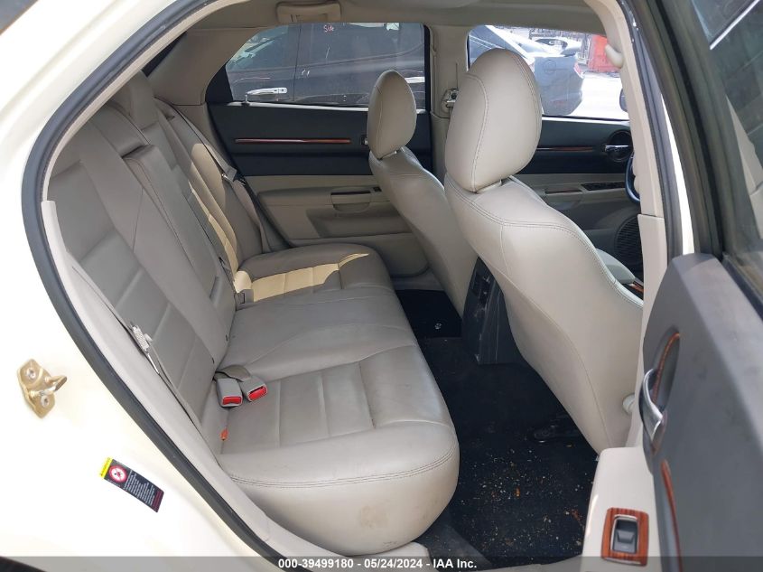 2005 Dodge Magnum Rt VIN: 2D8GV58285H618285 Lot: 39499180