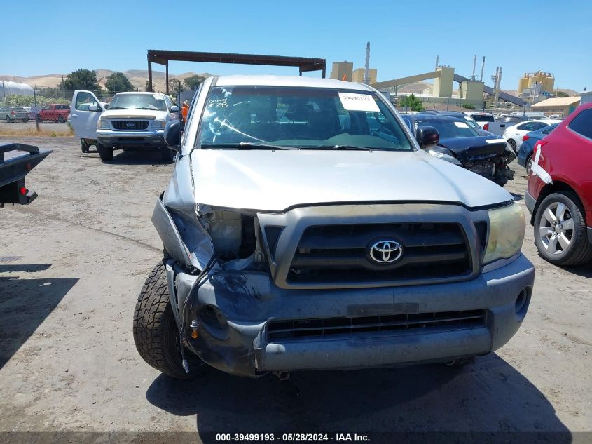 2008 Toyota Tacoma Prerunner V6 VIN: 5TEJU62N28Z474838 Lot: 39499193