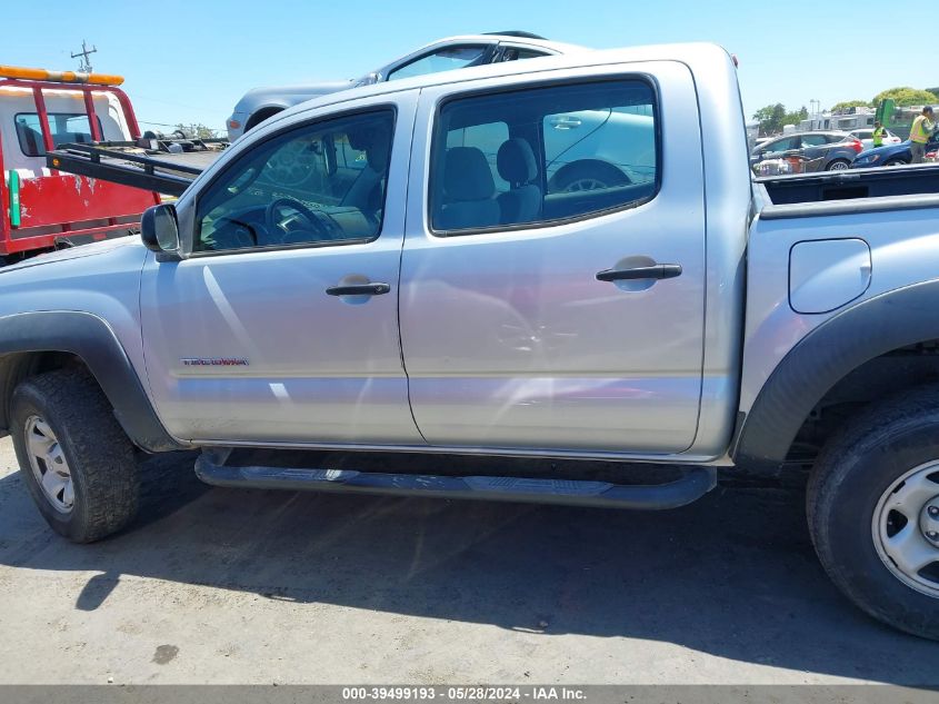 2008 Toyota Tacoma Prerunner V6 VIN: 5TEJU62N28Z474838 Lot: 39499193