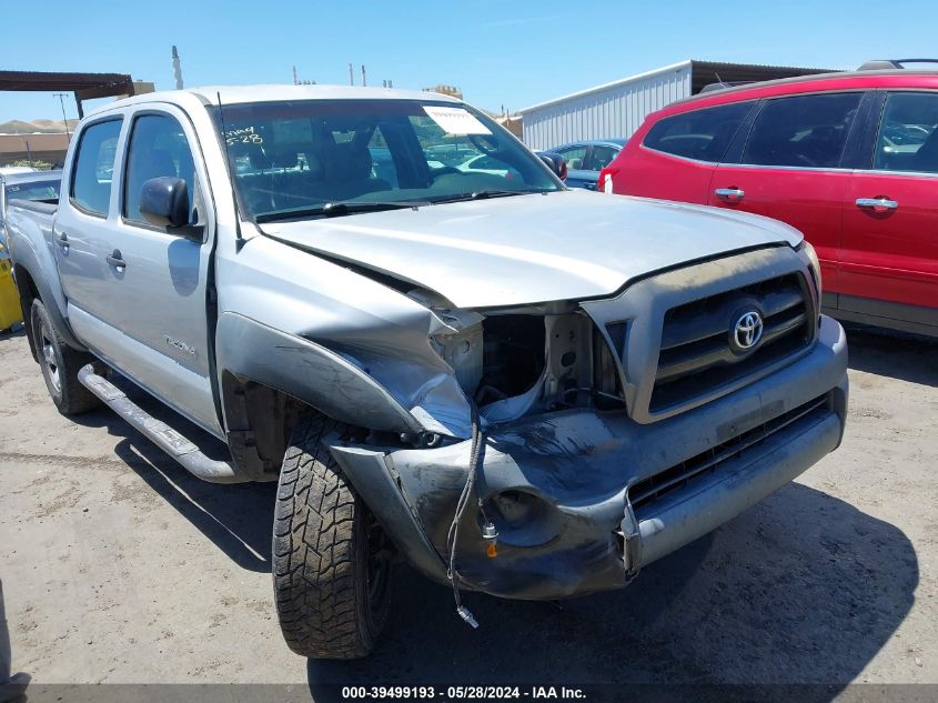 2008 Toyota Tacoma Prerunner V6 VIN: 5TEJU62N28Z474838 Lot: 39499193