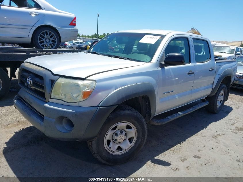 2008 Toyota Tacoma Prerunner V6 VIN: 5TEJU62N28Z474838 Lot: 39499193