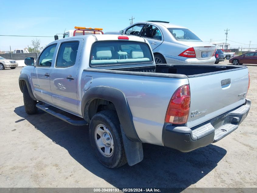 2008 Toyota Tacoma Prerunner V6 VIN: 5TEJU62N28Z474838 Lot: 39499193