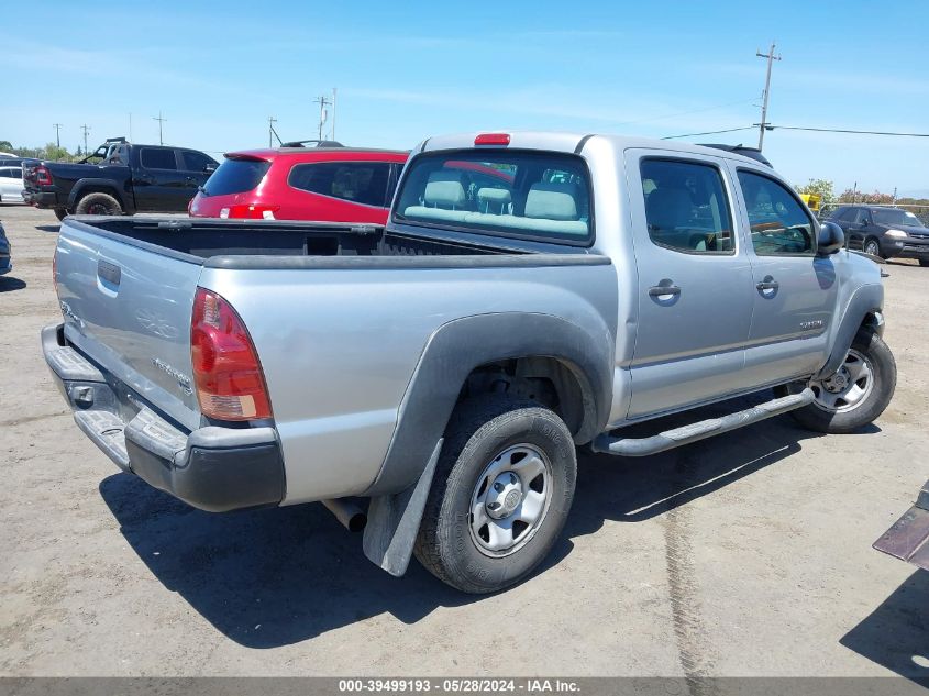 2008 Toyota Tacoma Prerunner V6 VIN: 5TEJU62N28Z474838 Lot: 39499193