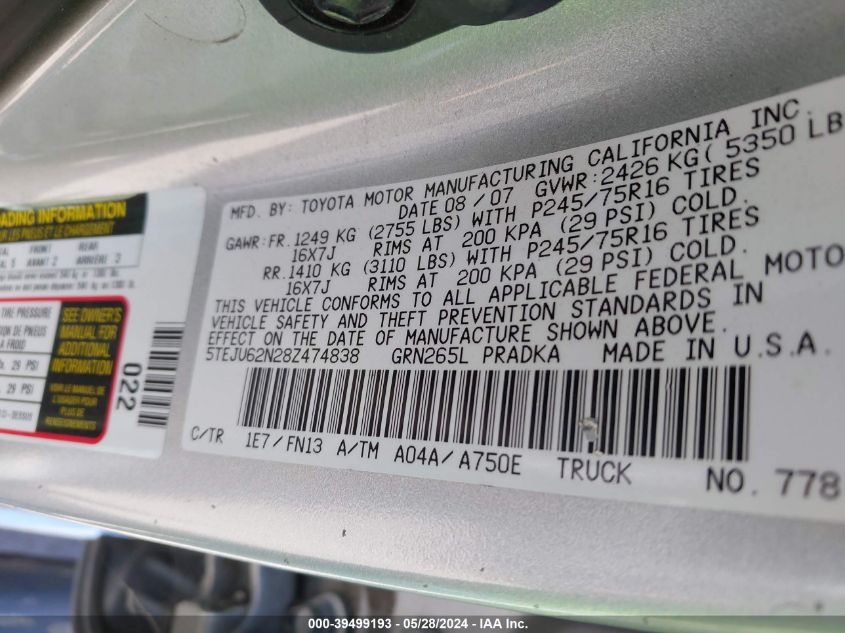 2008 Toyota Tacoma Prerunner V6 VIN: 5TEJU62N28Z474838 Lot: 39499193