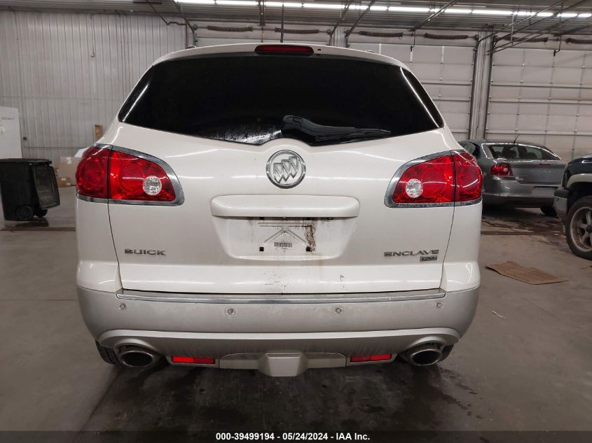 2009 Buick Enclave Cxl VIN: 5GAEV23D69J209737 Lot: 39499194