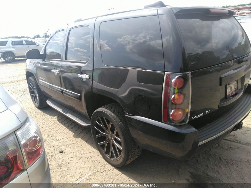 2007 GMC Yukon Denali VIN: 1GKFK63857J164538 Lot: 39499201