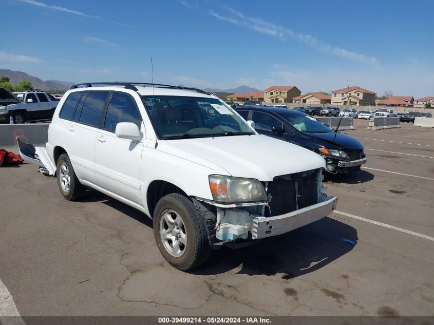 2005 Toyota Highlander VIN: JTEHD21A750033560 Lot: 39499214