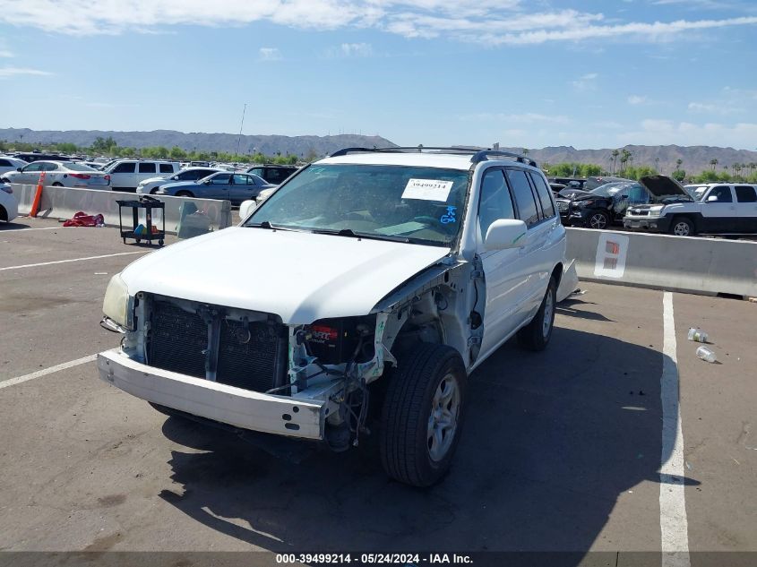 2005 Toyota Highlander VIN: JTEHD21A750033560 Lot: 39499214