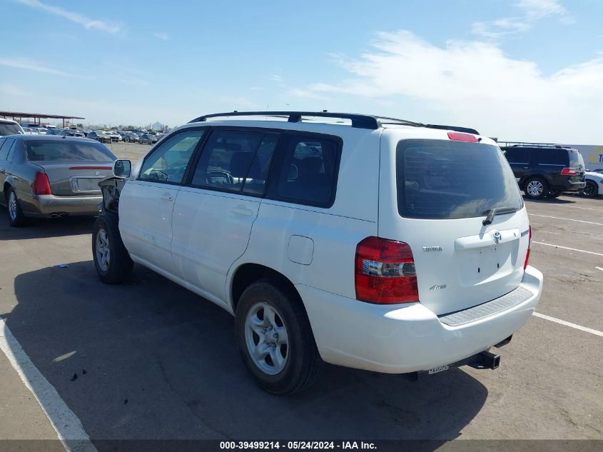 2005 Toyota Highlander VIN: JTEHD21A750033560 Lot: 39499214