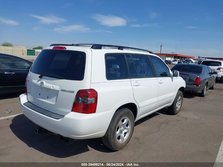 2005 Toyota Highlander VIN: JTEHD21A750033560 Lot: 39499214