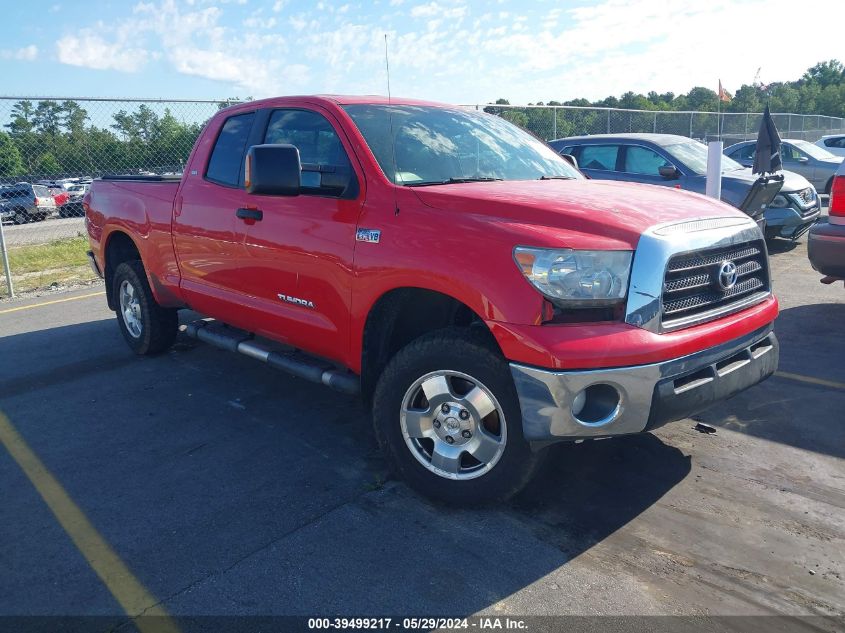 2007 Toyota Tundra Sr5 V8 VIN: 5TBRV54167S459641 Lot: 39499217