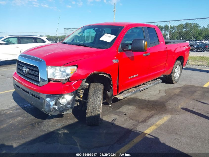 2007 Toyota Tundra Sr5 V8 VIN: 5TBRV54167S459641 Lot: 39499217