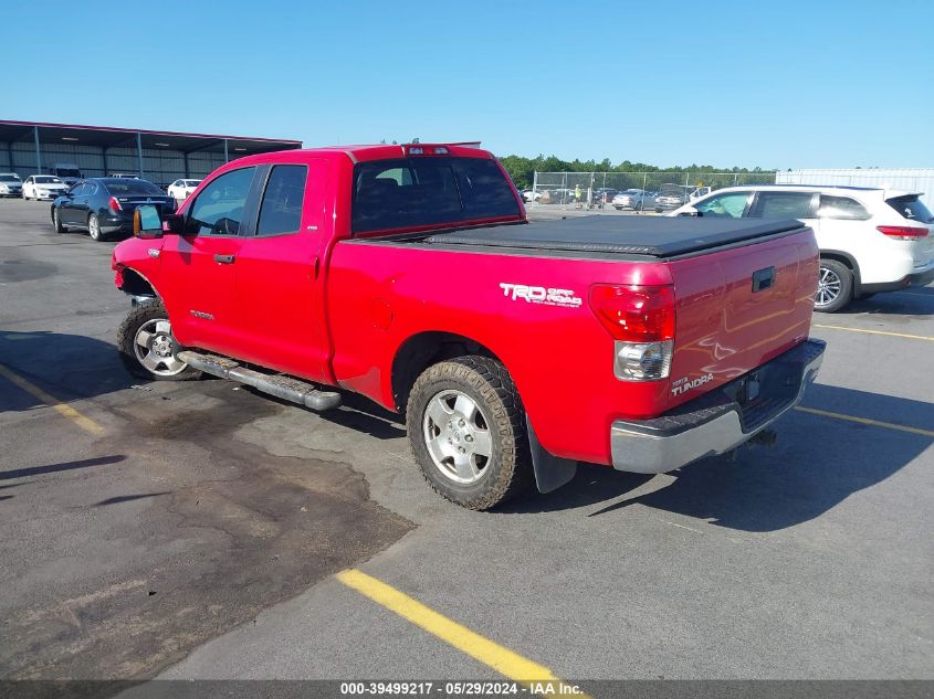 2007 Toyota Tundra Sr5 V8 VIN: 5TBRV54167S459641 Lot: 39499217