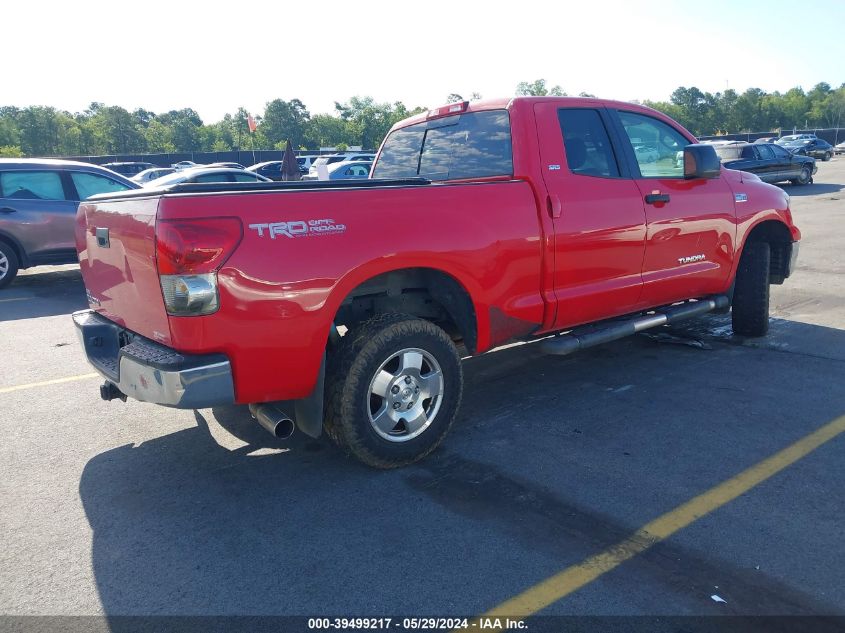 2007 Toyota Tundra Sr5 V8 VIN: 5TBRV54167S459641 Lot: 39499217