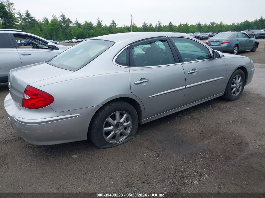 2007 Buick Lacrosse Cxl VIN: 2G4WD552171236155 Lot: 39499228