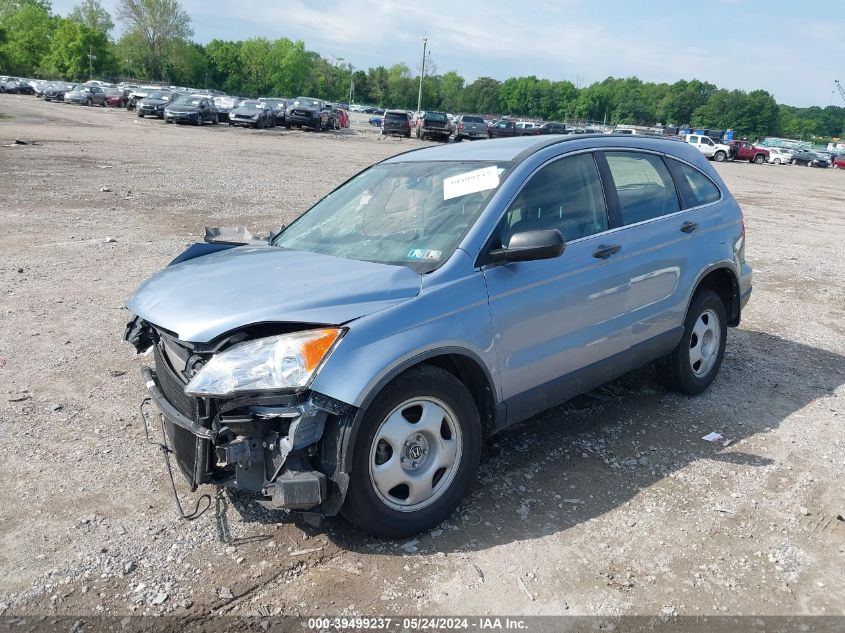 2009 Honda Cr-V Lx VIN: JHLRE48399C017814 Lot: 39499237