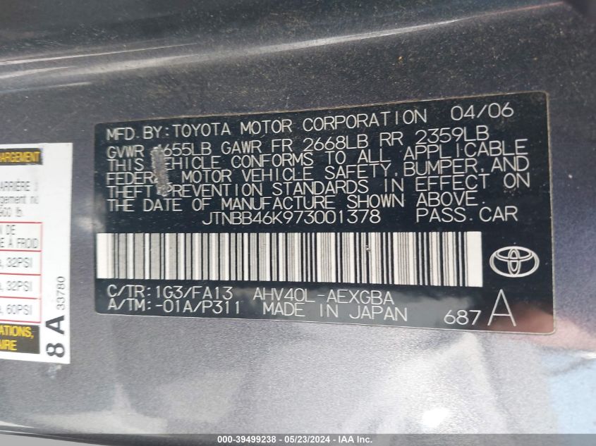 2007 Toyota Camry Hybrid VIN: JTNBB46K973001378 Lot: 39499238