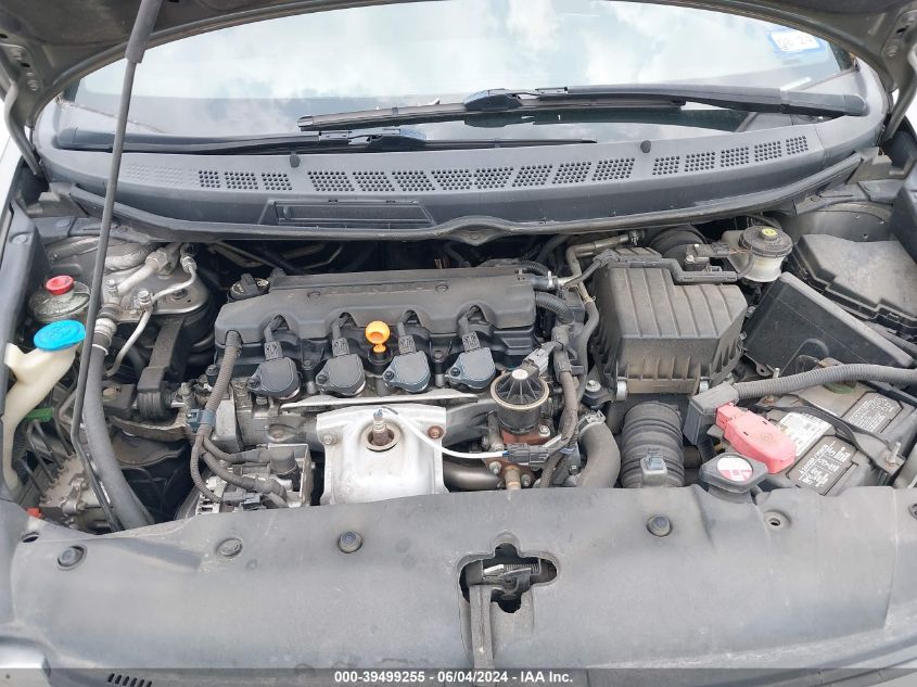 2007 Honda Civic Ex VIN: 1HGFA16807L055004 Lot: 39499255