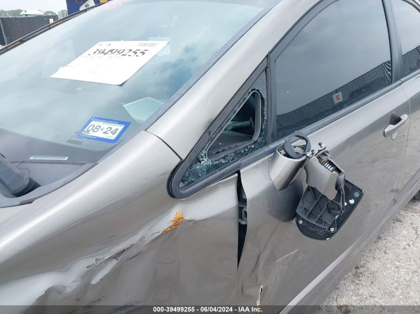 2007 Honda Civic Ex VIN: 1HGFA16807L055004 Lot: 39499255