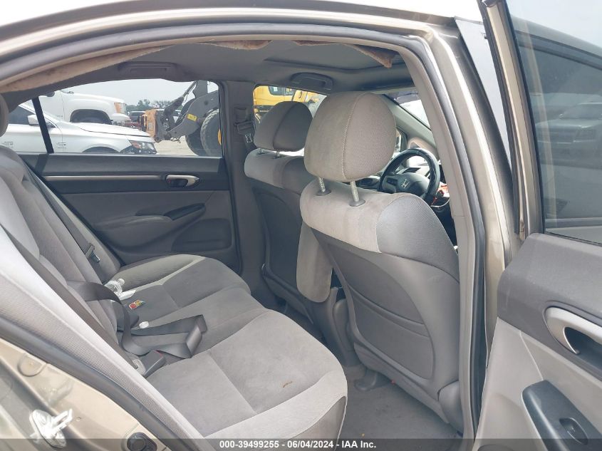 2007 Honda Civic Ex VIN: 1HGFA16807L055004 Lot: 39499255