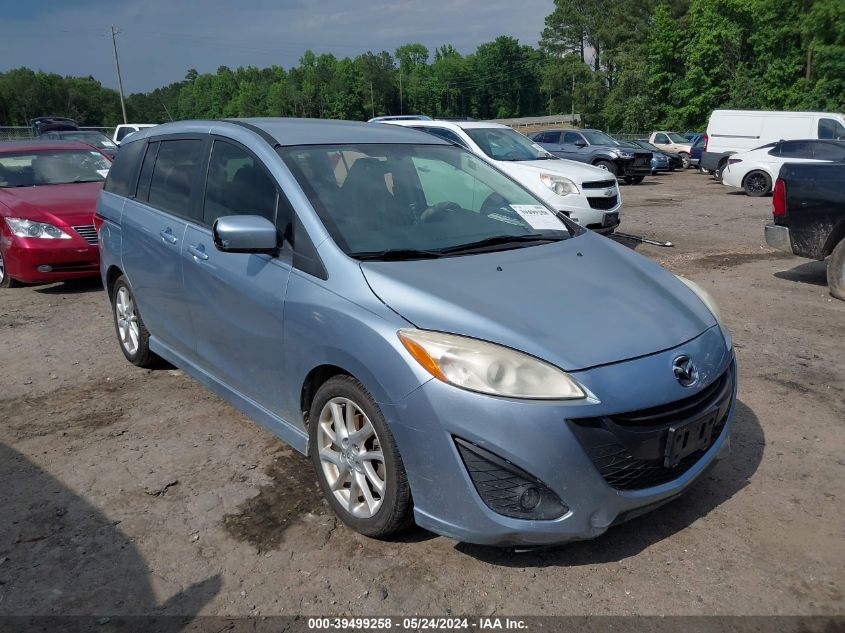 2012 Mazda Mazda5 Touring VIN: JM1CW2CL1C0132346 Lot: 39499258